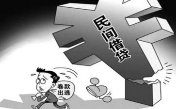派出所先进个人事迹材料8篇