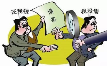 优秀的青年事迹材料范文7篇