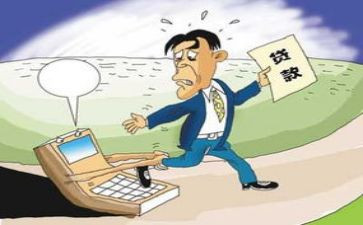 五四青年事迹材料6篇