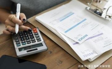 个人财务的工作计划通用8篇