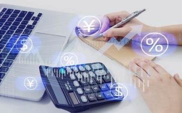 2024年财务个人年终总结8篇