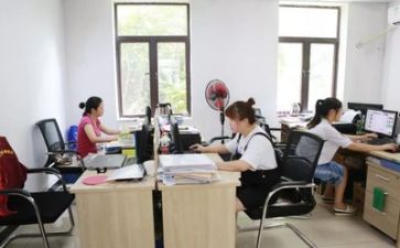 财务的年终总结参考7篇
