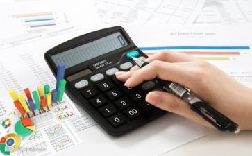 财务工作总结2023优秀5篇