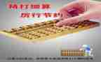 财务年终个人工作总结2023模板8篇