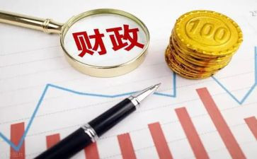 财政2023个人工作总结优质6篇