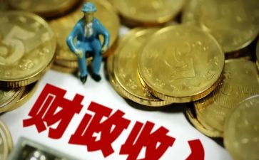 财政局工作总结优秀7篇