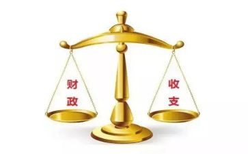 财政月工作总结模板5篇