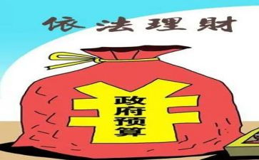财政月工作总结通用8篇