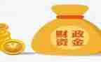2023年财政所个人年终工作总结6篇