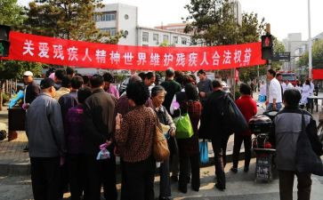 残联半年度工作总结7篇