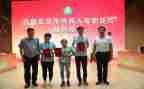 社区残联工作总结2023优质5篇