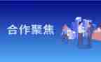 小活动策划方案范文优质6篇