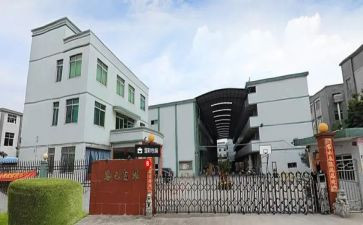 厂房租赁合同模板合同7篇