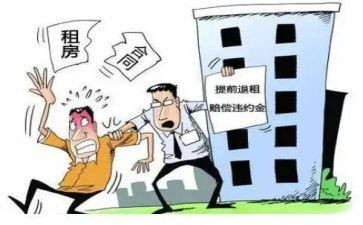 农村房屋长期租赁合同6篇