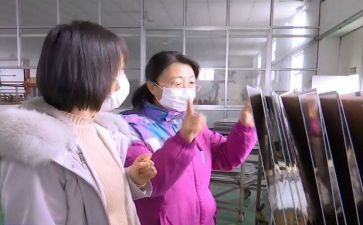 化工厂员工的心得体会7篇