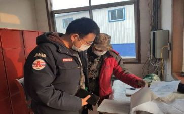 普通工厂员工个人工作总结6篇