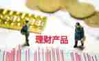 产品代采购合同模板5篇