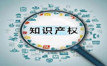 无产权合同模板8篇