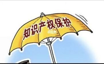 无产权房买卖合同模板6篇