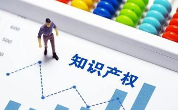 无产权合同模板最新6篇