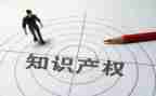 无产权房屋转让合同推荐5篇