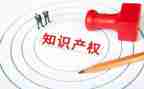 无产权房屋转让合同6篇