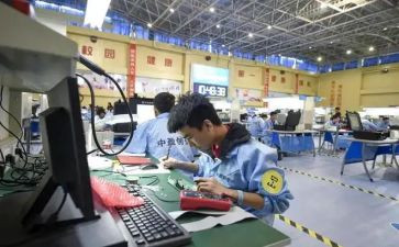 老房产销售工作计划8篇