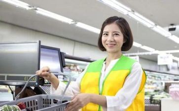 超市最新活动方案5篇