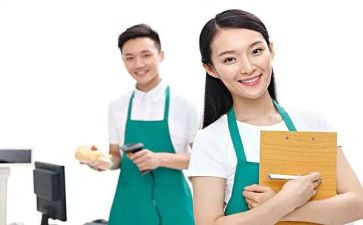 5.1超市活动方案6篇