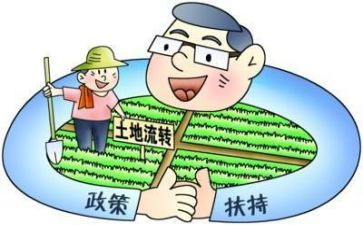 坑承包转让合同优质7篇