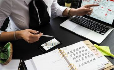 承包转让合同优质5篇