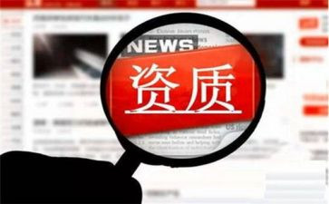承包转让合同参考5篇