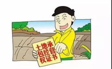 坑承包转让合同优秀8篇