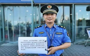 城管办个人总结5篇