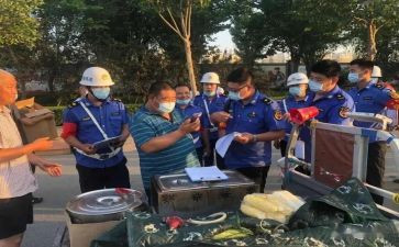 市城管工作计划优秀6篇