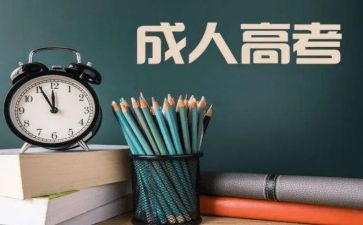 3的组成教案7篇