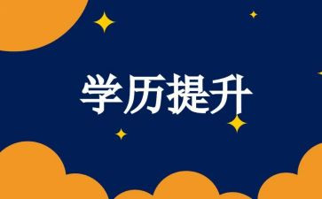 4的组成教案6篇