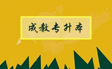 学生养成教育演讲稿7篇