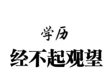 8的分解与组成教案最新6篇