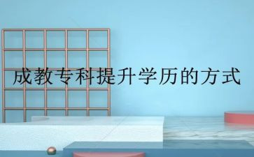 中班七的形成教案8篇