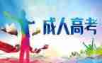 6和7的组成教案5篇