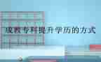 中班七的形成教案8篇