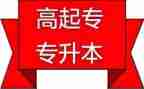 10的组成教案模板6篇