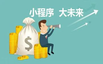 程序员年度工作总结6篇