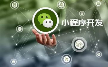 程序员.个人工作总结7篇