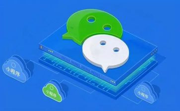 程序员自我总结5篇