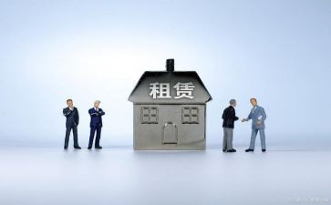 承租商铺合同7篇