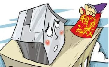 承租房合同模板5篇