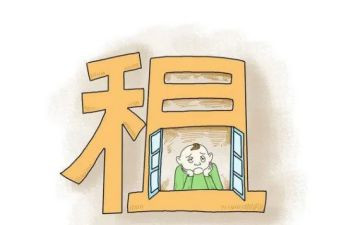 承租房合同模板优质7篇