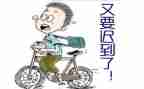 记迟到作文7篇